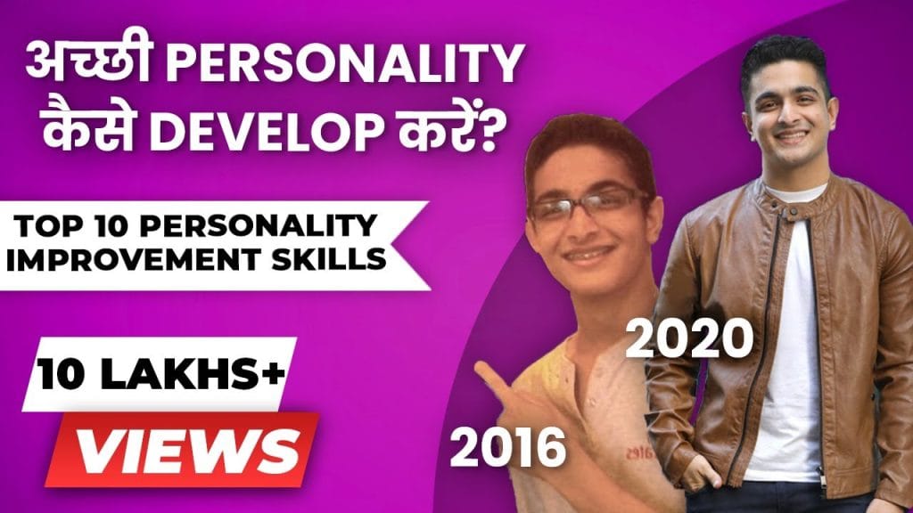 Top 10 Personality Improvement Skills | Ranveer Allahbadia