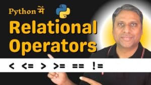 Python Relational Operators